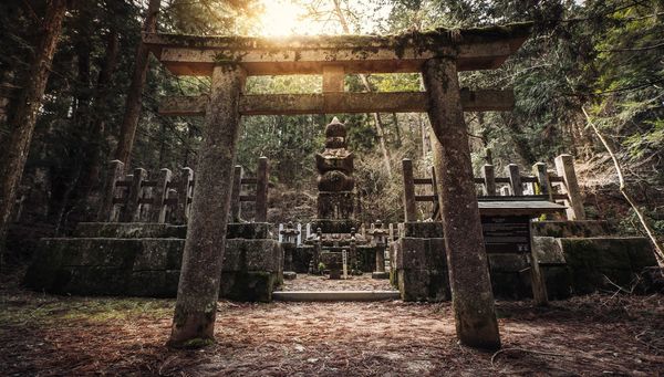 Mount Koya