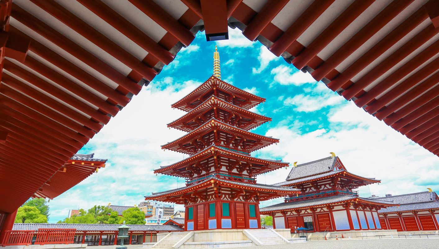 header picture of tour Japan´s Landscapes