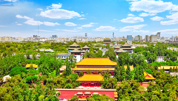 Beijing: Jingshan Park